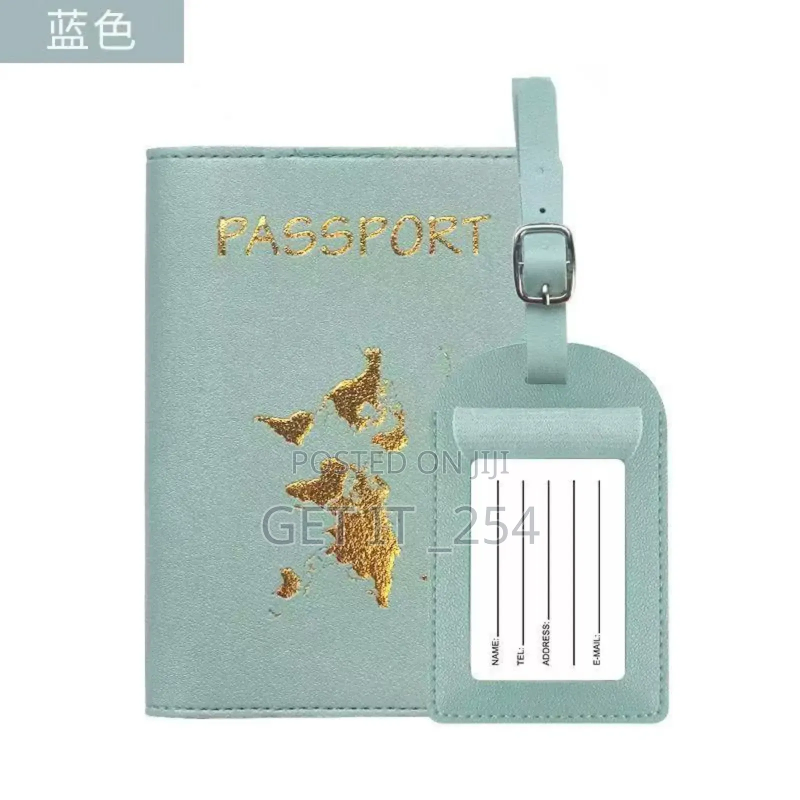 2 In 1 Passport Cover