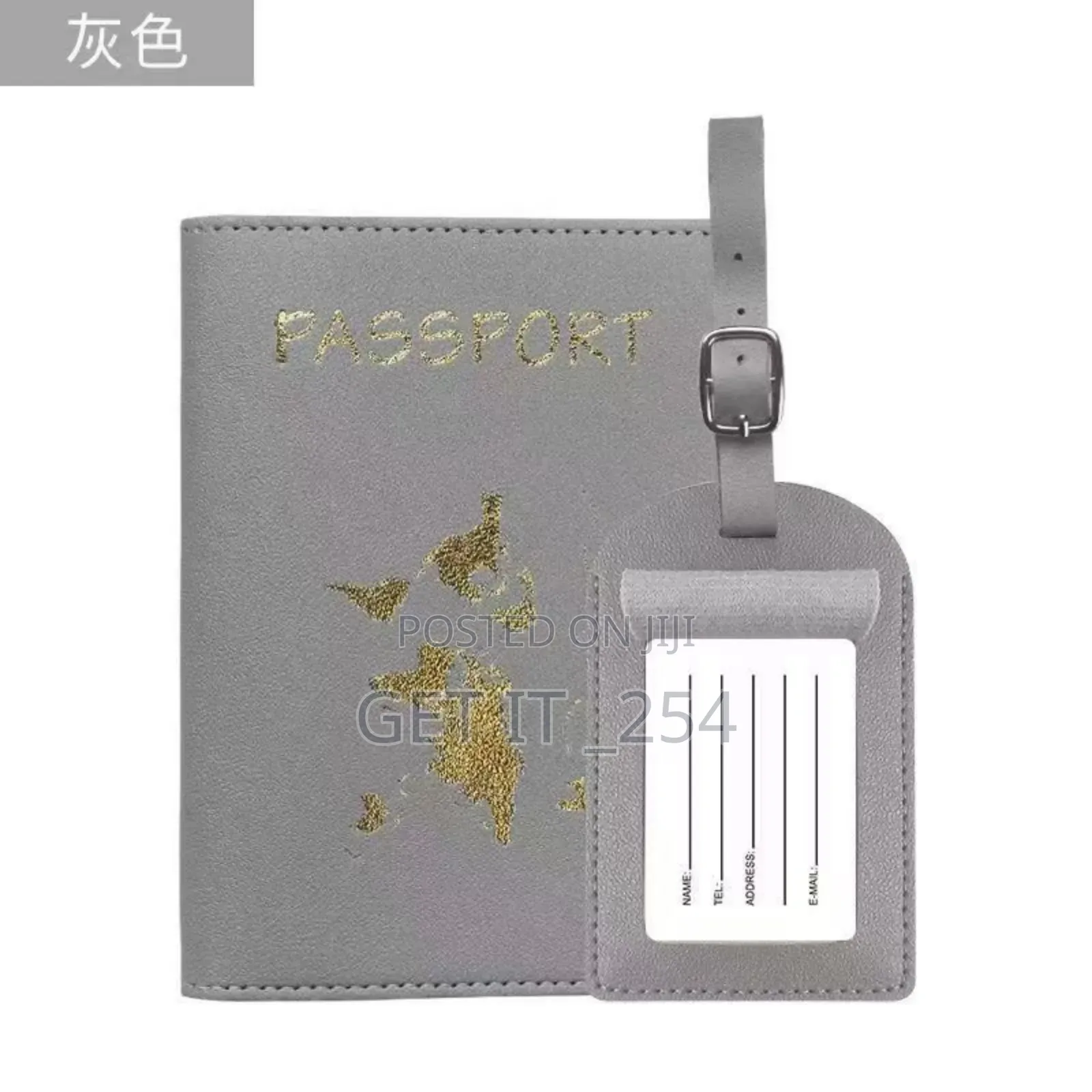2 In 1 Passport Cover
