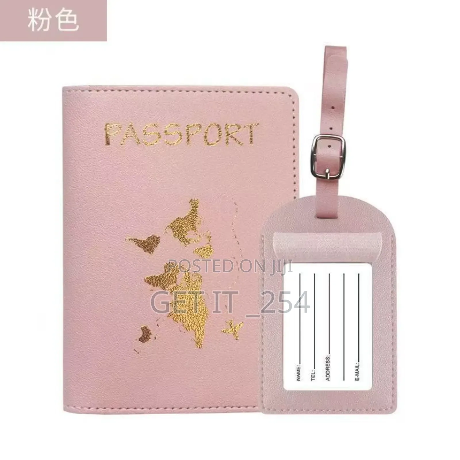 2 In 1 Passport Cover