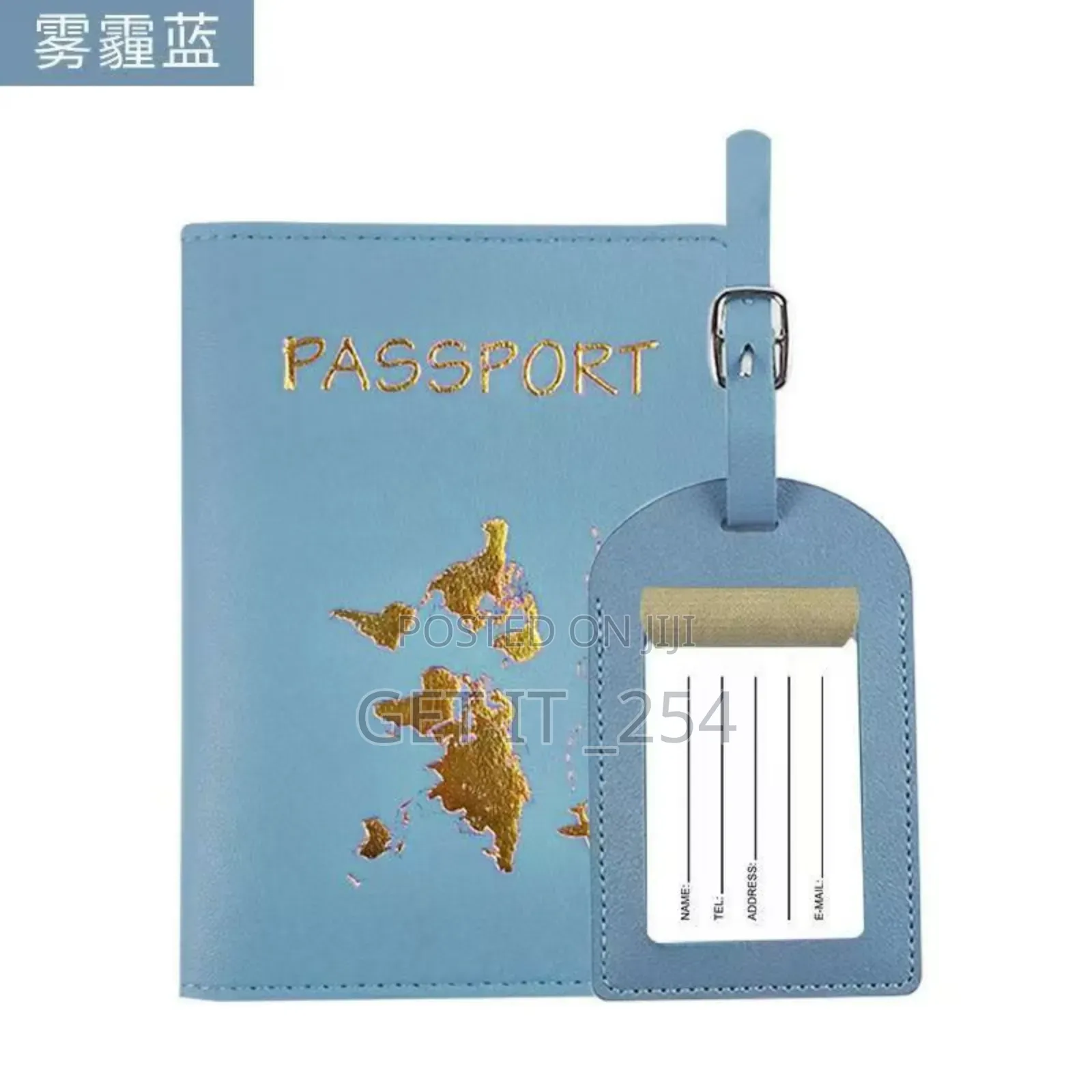 2 In 1 Passport Cover