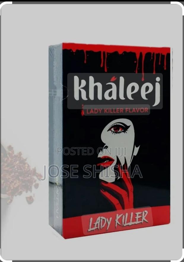 Hookah Flavours - main view