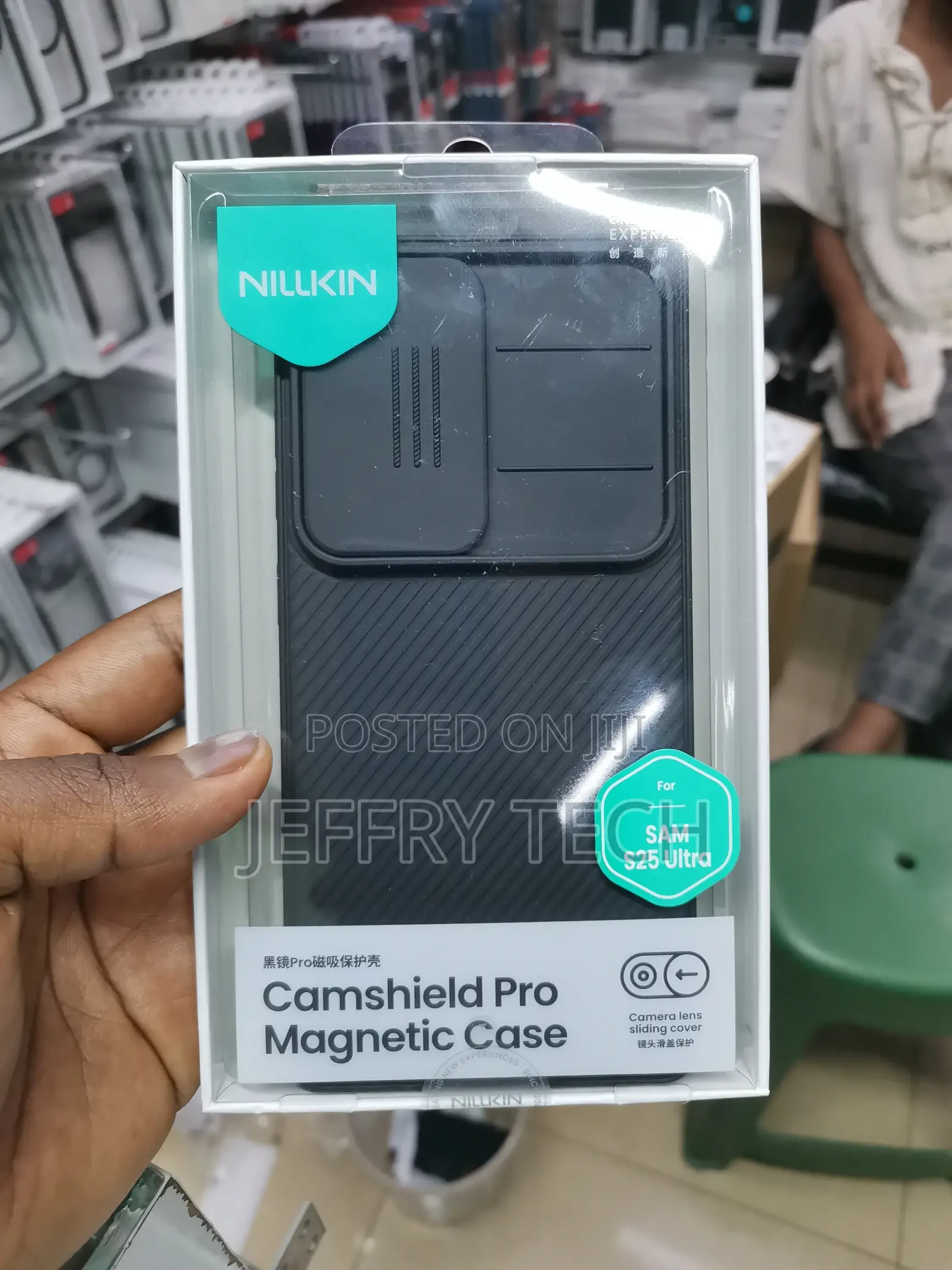 Nillkin Camshield Pro Magnetic for Samsung Galaxy S25 Ultra