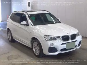 BMW X3 xDrive30i AWD 2018 White
