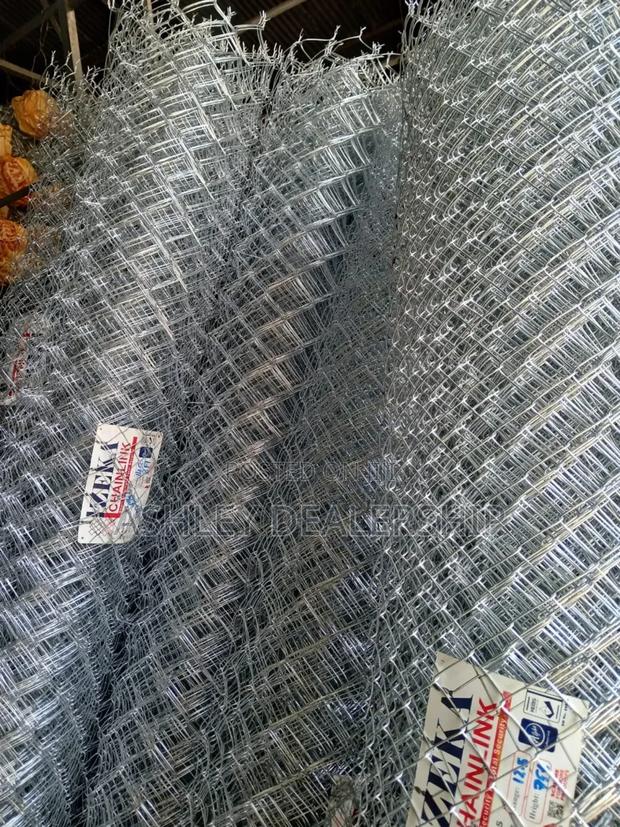 Chain Link - main view