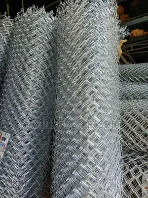Chain Link