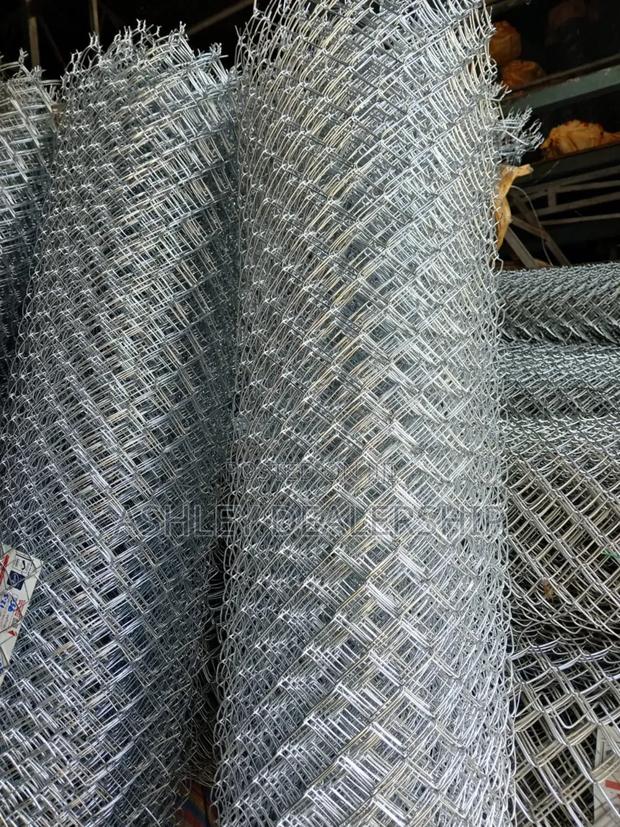 Chain Link - thumbnail 2