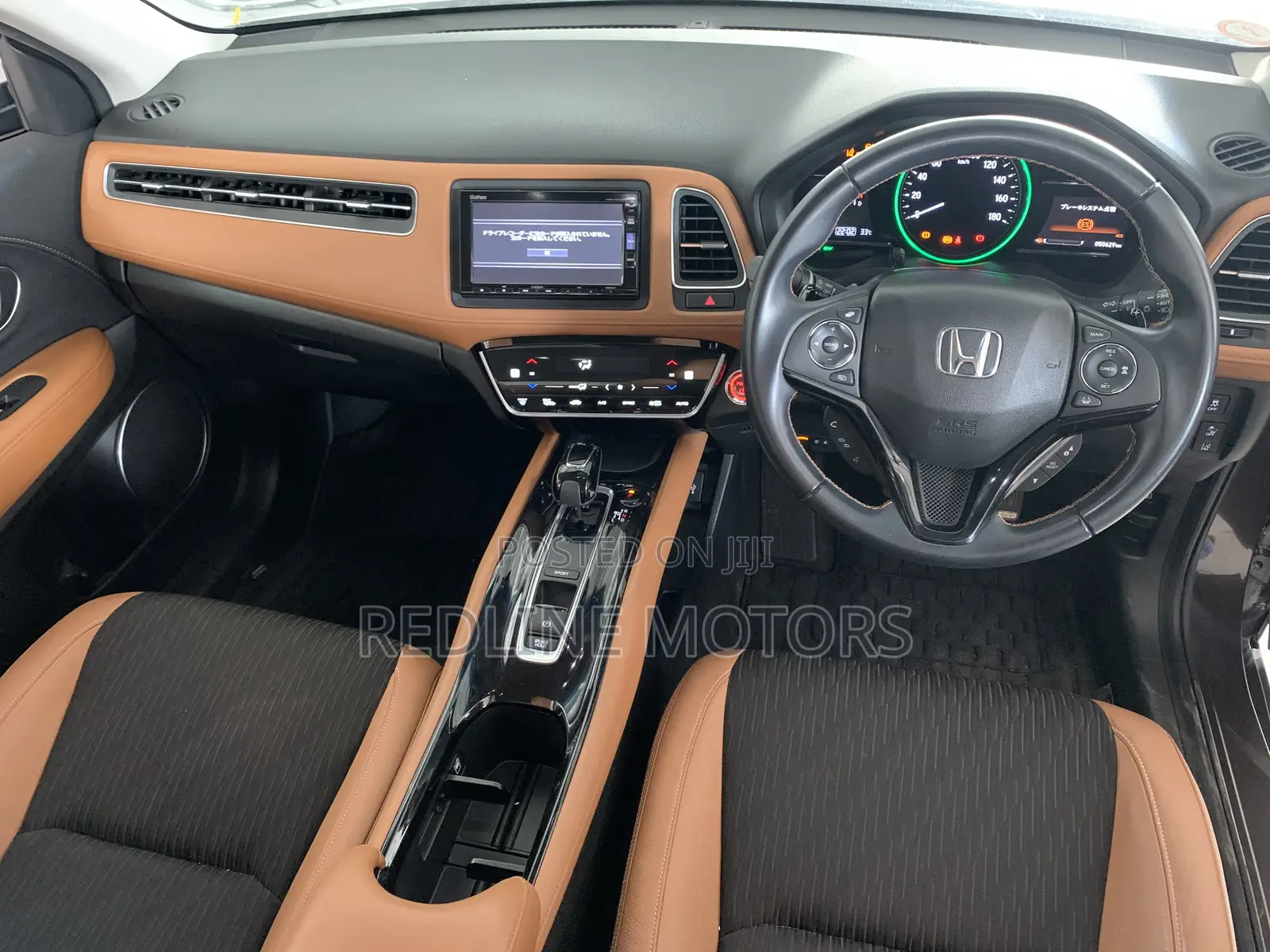 Honda Vezel 1.5 Hybrid 4WD 2018 Brown