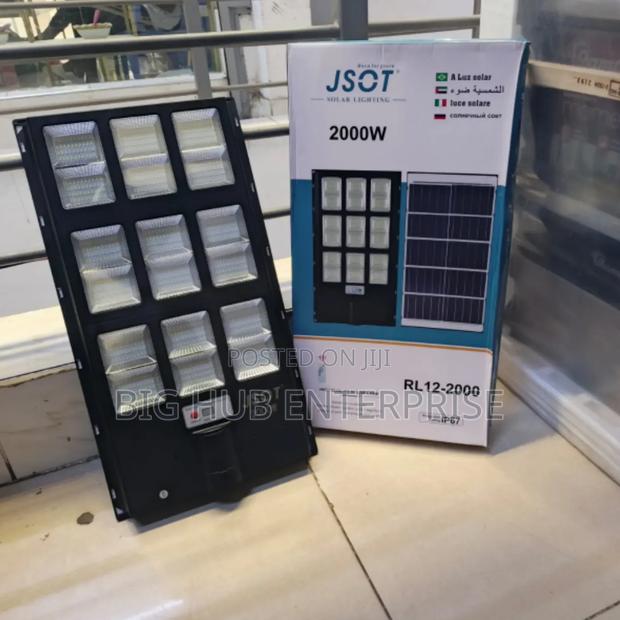 2000watts Solar Street Lights - main view