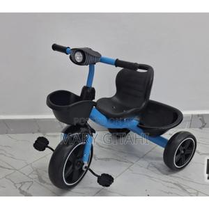 Baby/Kid Tricycle - main view