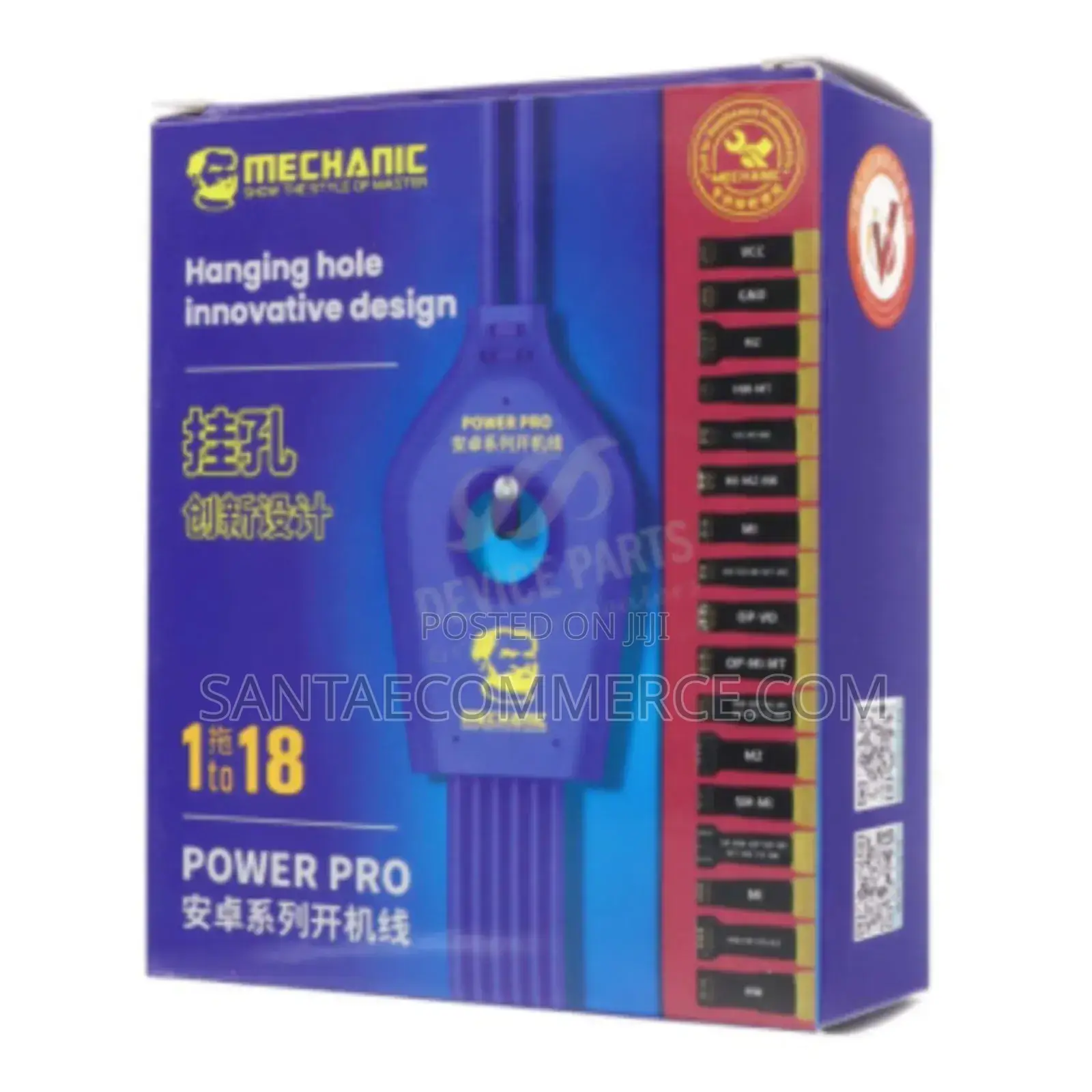 Mechanic Power Pro 18 in 1 Power Supply Dc Boot Cable