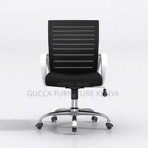 Office Chairs: Strong Simple Style Mesh Ergonomic Chair