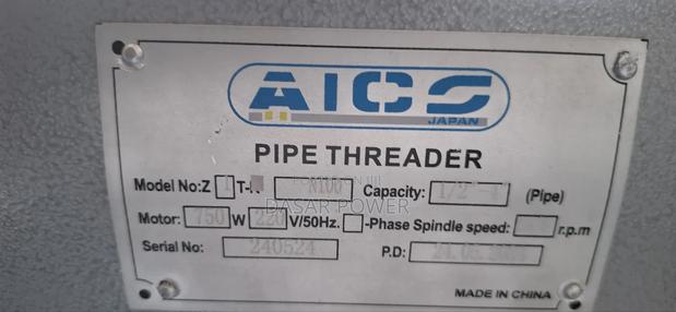 4inch Pipe Threading Machine - thumbnail 4