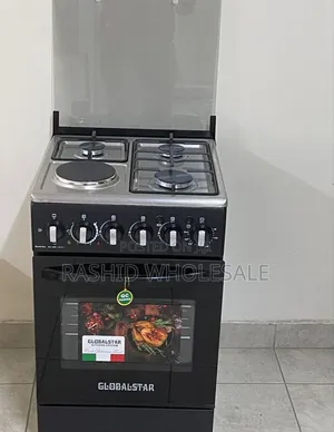 Cooker Globalstar 50*55 3+1