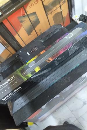 Skyworth Sound Bar SS888 - main view