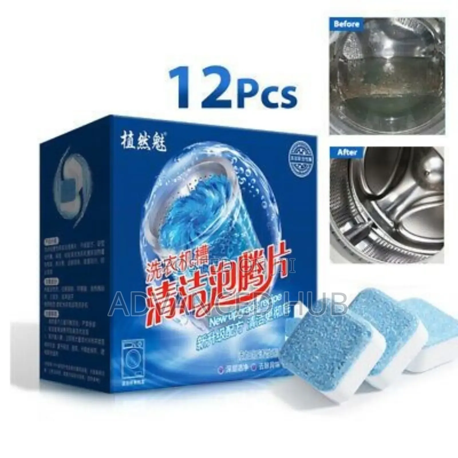 Washing Machine Drum Cleaning Tablets