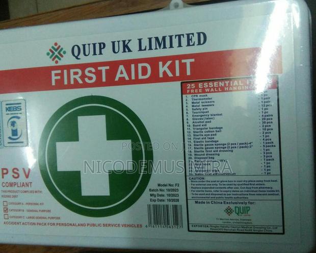 First Aid Kit - main view