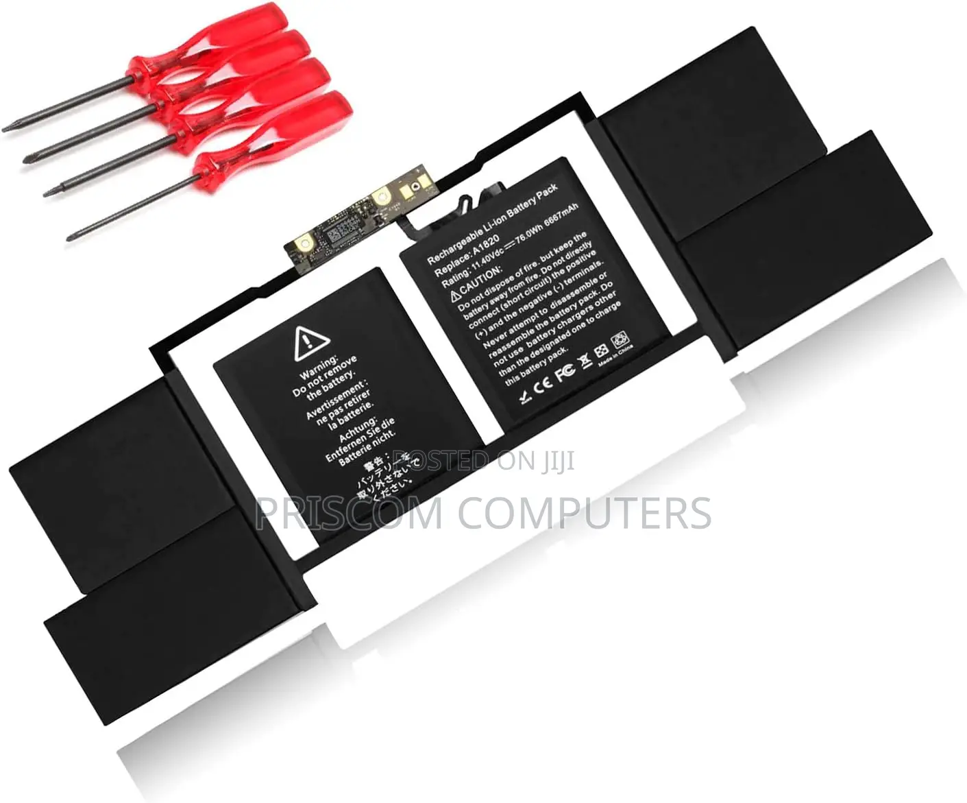Apple Macbook Pro 15" A1707 Late 2016 / Mid 2017 Battery
