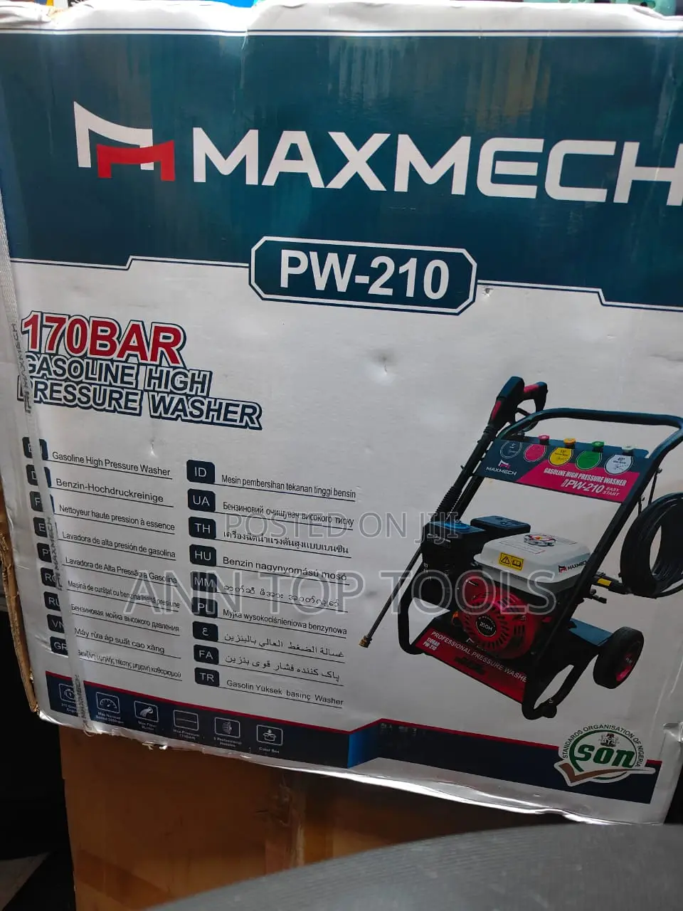 170 Bar 
High Gasoline Pressure Washer 
With Five Nozzles