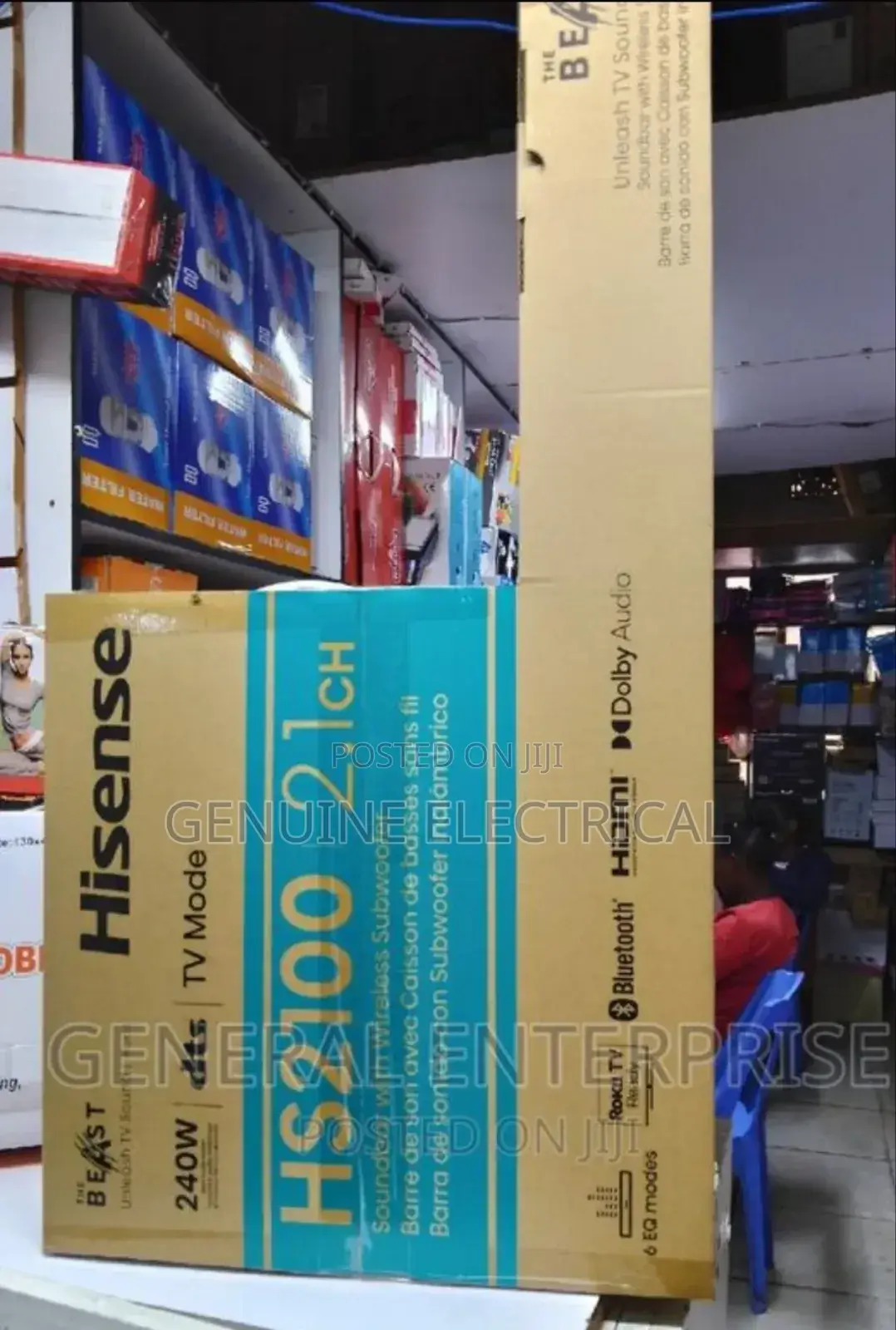 Hisense Sound Bar