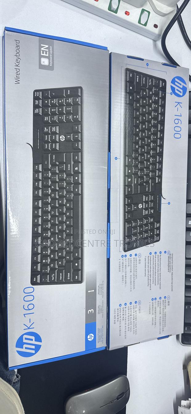 Wired Keyboard - thumbnail 2