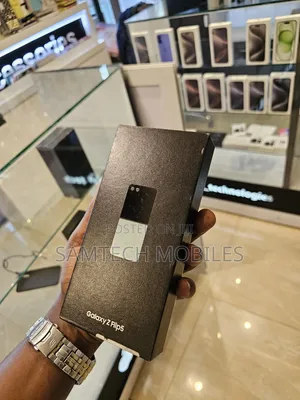 New Samsung Galaxy Z Flip 5 512 GB Silver