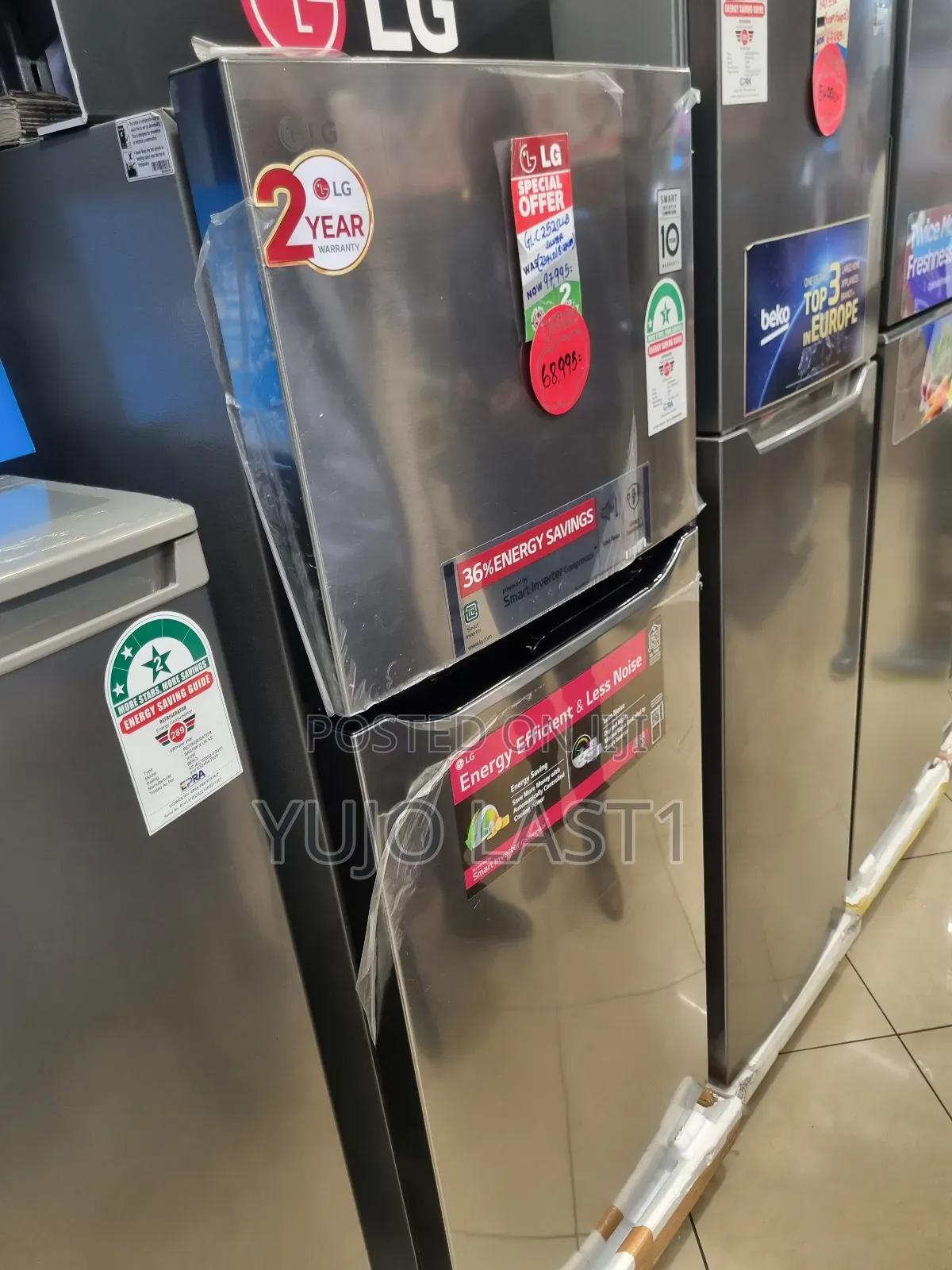 LG GL-C252SLBB Top Mount Refrigerator