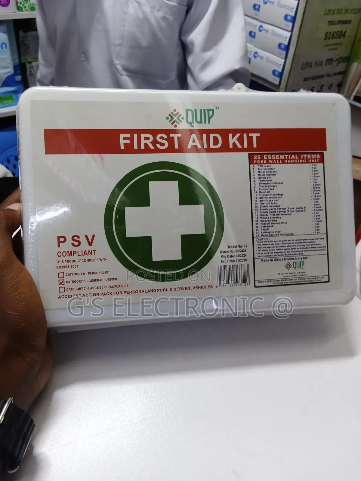 PSV First Aid Kit