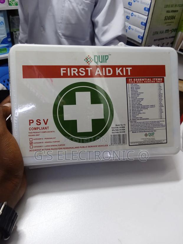 PSV First Aid Kit - main view