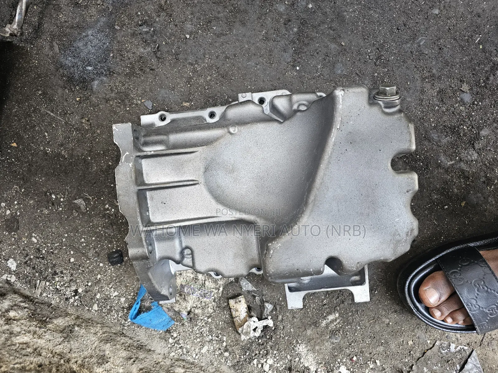 Engine Sump for 1kr