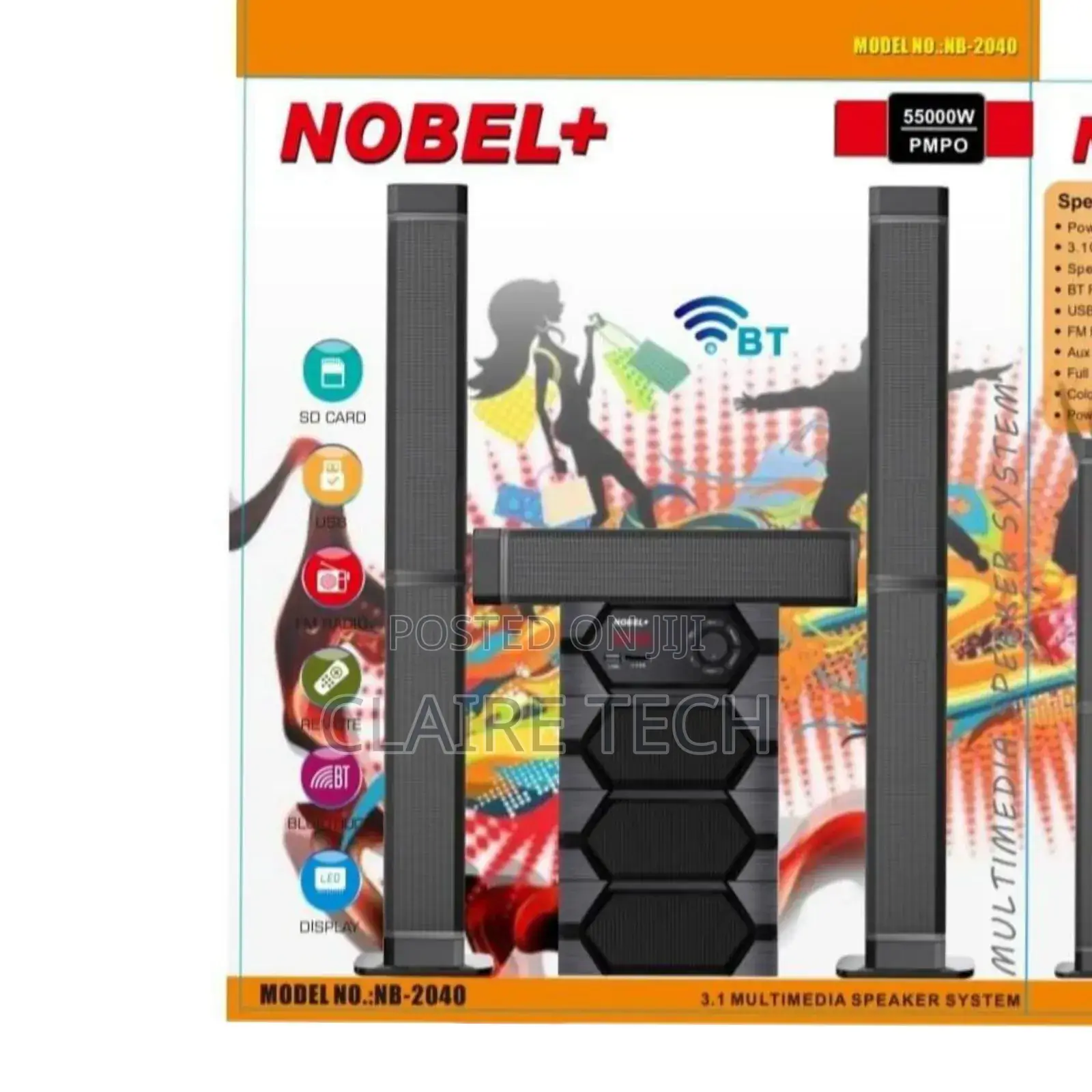 Nobel 5.1 2040 Home Theater System