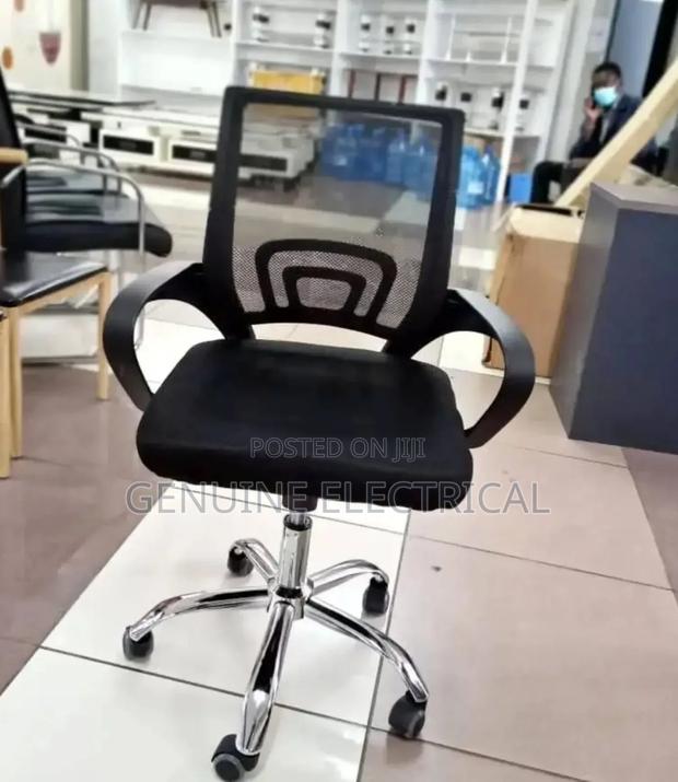 Classic Office Chair - main view