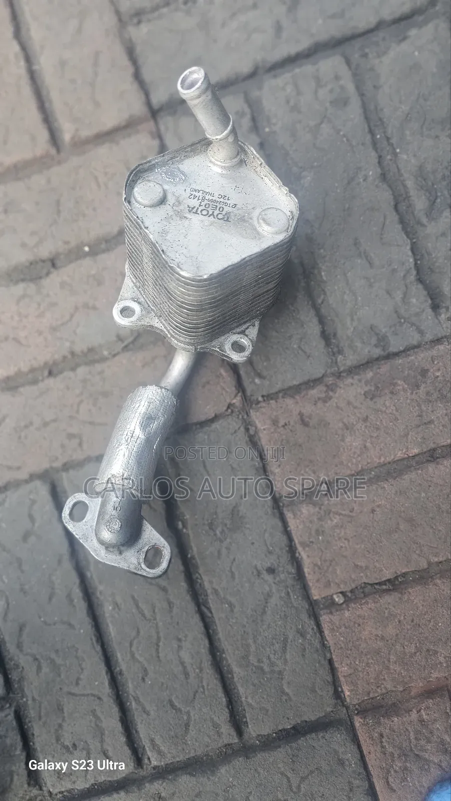 Oil Cooler 1gd/2gd