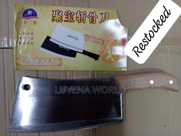 Butcher Knives - main view