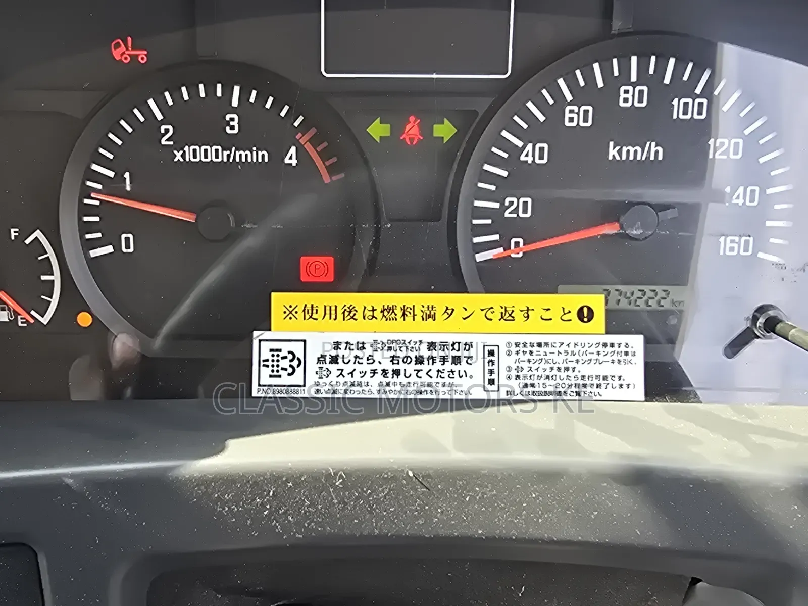 Isuzu NSP 85, 2017, 3000cc, Manual