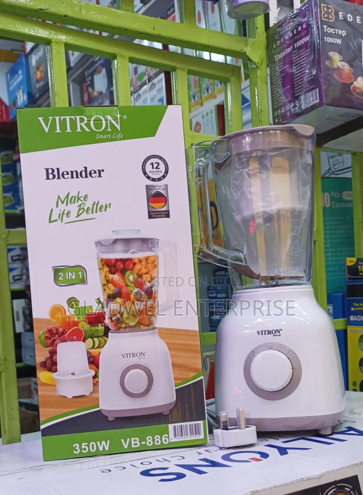 2in1 Vitron Blender/Make Life Better