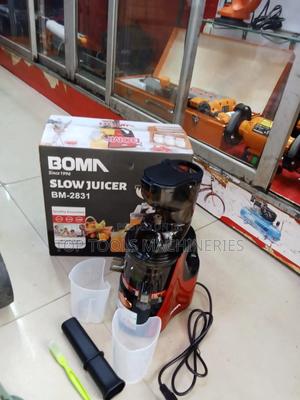 Boma Slow Juicer - main view