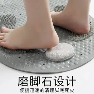 New Style PVC Toilet Bathroom Non-Slip Mat