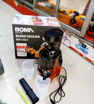 Original Boma Slow Juicer