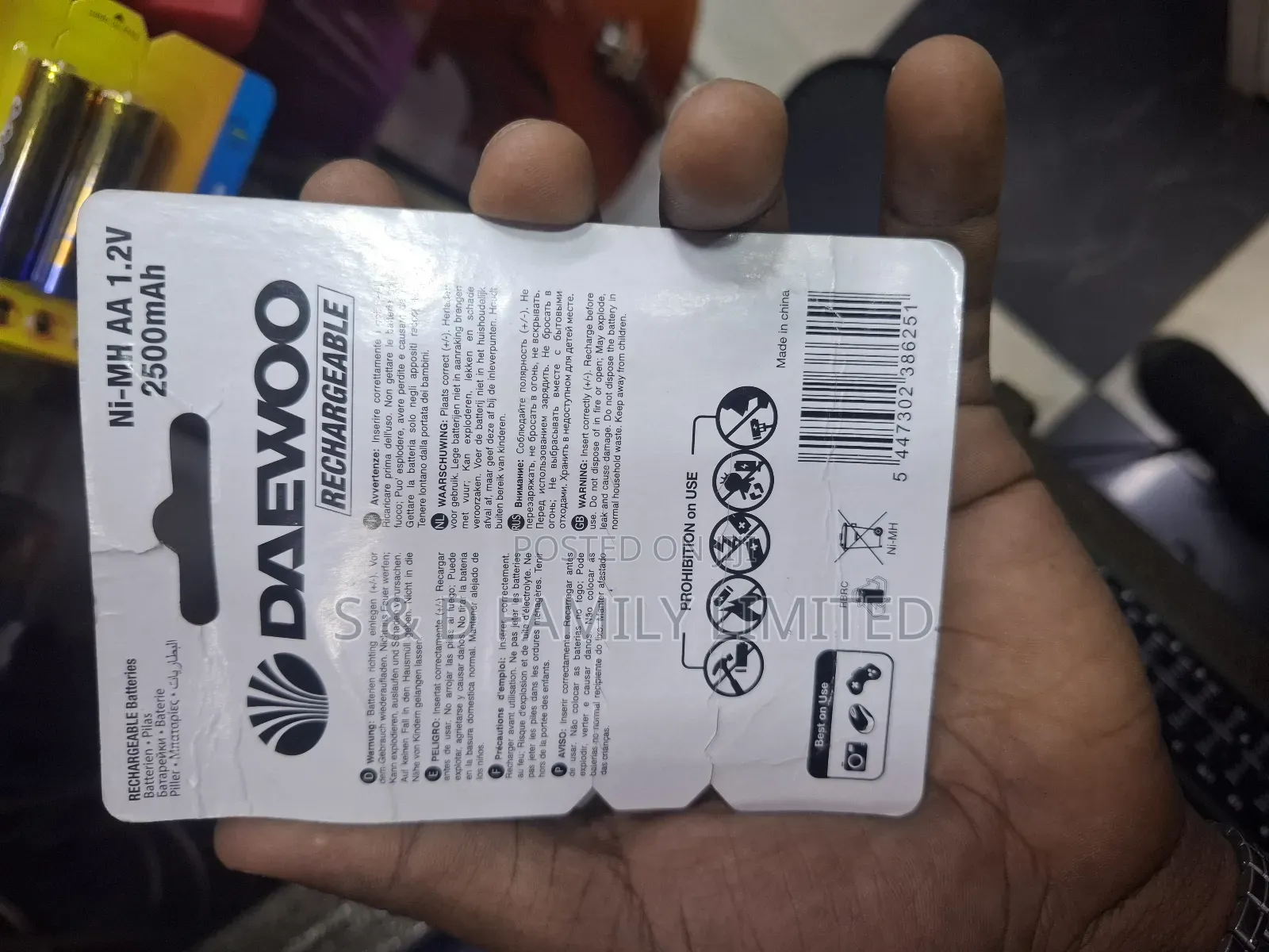 Daewoo AA Rechargeable Batteries