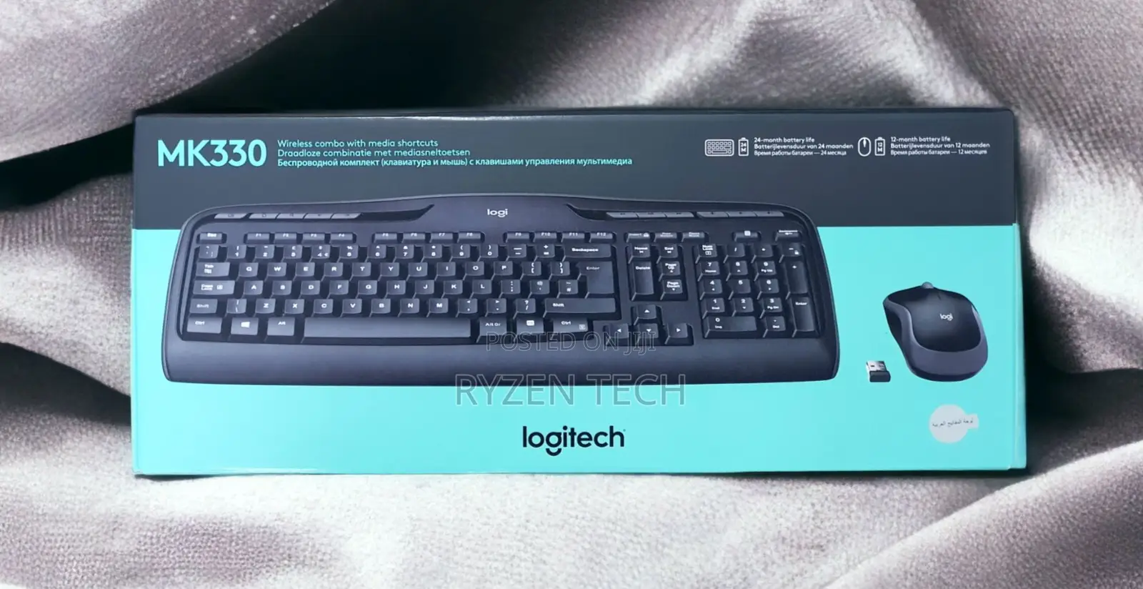 Logiteck Mk330 Combo Keyboard