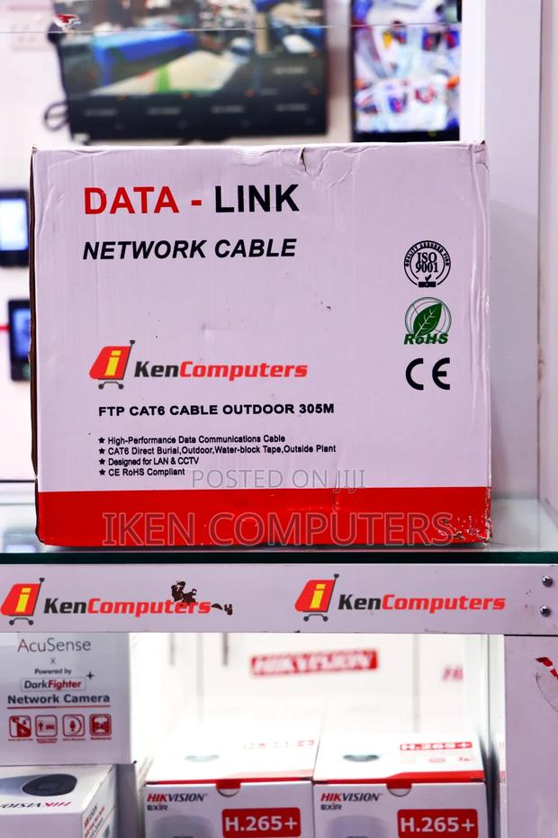 Data Link Outdoor - main view