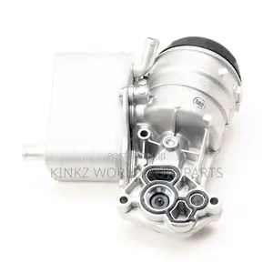 Land Rover Freelander LR2 Engine Oil Cooler – LR041257