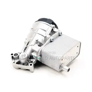 Land Rover Freelander LR2 Engine Oil Cooler – LR041257