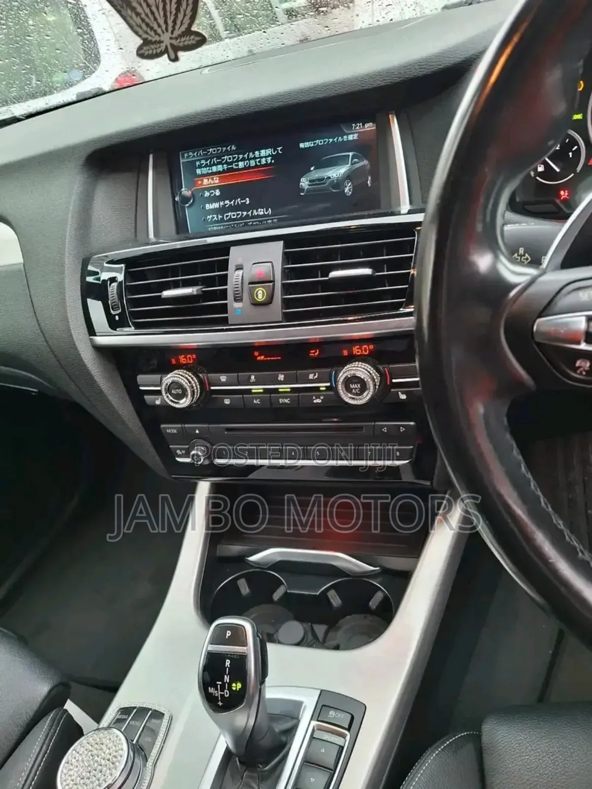 BMW X4 xDrive28i 2018 Black