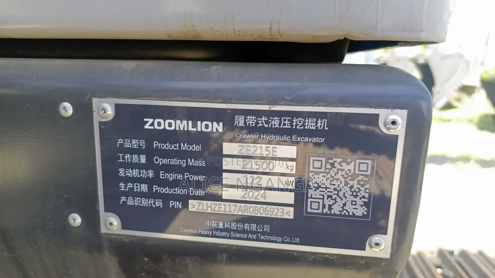 21.5t Excavetor