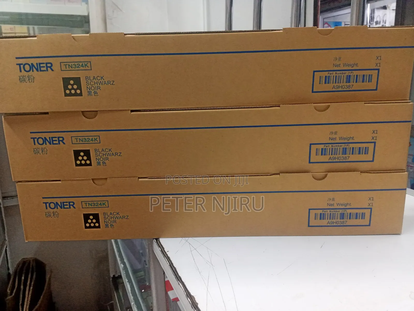 Tonner TN 324 K Available Offer