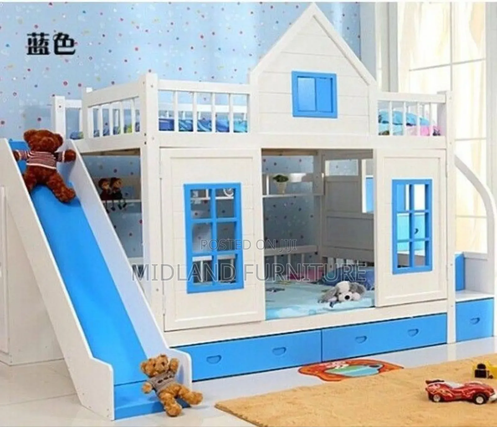 Double Decker Beds for Children