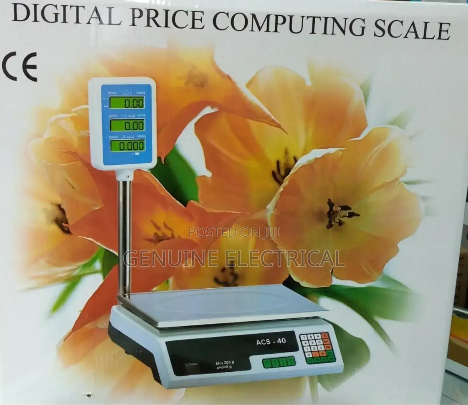 Weigh Scale With Arm
