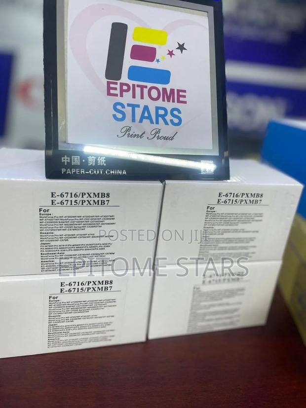 Dazzling E 6716/Pxmb8 Ink Maintenance Box