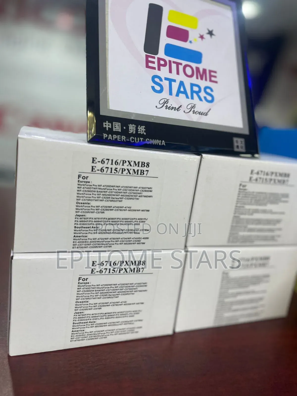 Superb Epson E6715 Pxmb7 Ink Maintenance Box